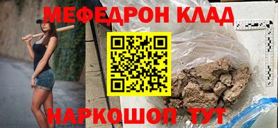 MDMA Лесосибирск