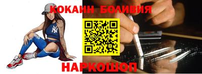 MDMA Лесосибирск