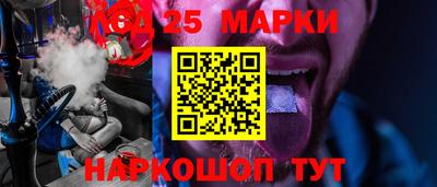 прущая мука Ливны