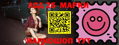 прущая мука Ливны