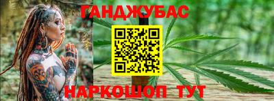 MESCALINE Ликино-Дулёво