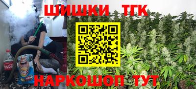 прущая мука Ливны