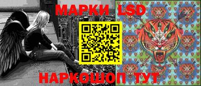 прущая мука Ливны