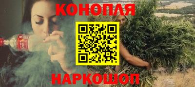 MESCALINE Ликино-Дулёво