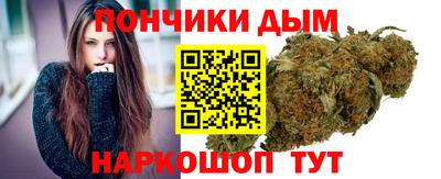 MDMA Лесосибирск