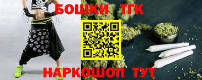 MDMA Лесосибирск