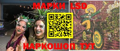 прущая мука Ливны