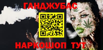 MESCALINE Ликино-Дулёво