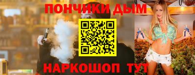MDMA Лесосибирск
