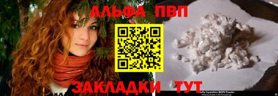 MDMA Лесосибирск