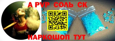 MDMA Лесосибирск