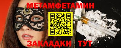 MESCALINE Ликино-Дулёво