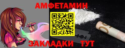 MESCALINE Ликино-Дулёво