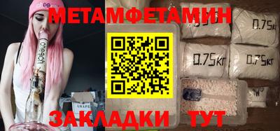 MDMA Лесосибирск