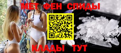 MESCALINE Ликино-Дулёво