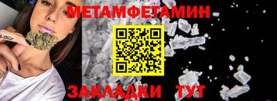 MDMA Лесосибирск