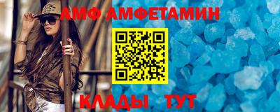 прущая мука Ливны