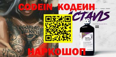 MDMA Лесосибирск