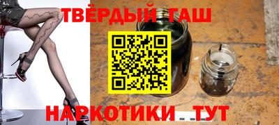 прущая мука Ливны