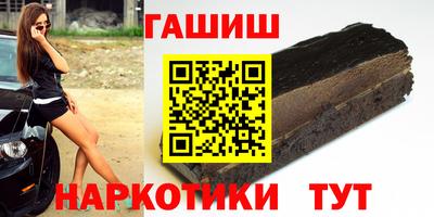 MDMA Лесосибирск