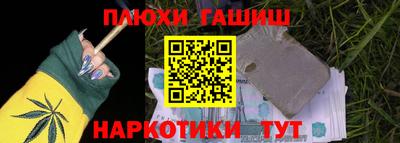 MESCALINE Ликино-Дулёво
