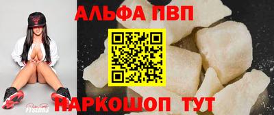 прущая мука Ливны