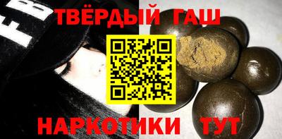 MESCALINE Ликино-Дулёво