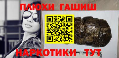 MDMA Лесосибирск