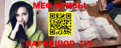 прущая мука Ливны